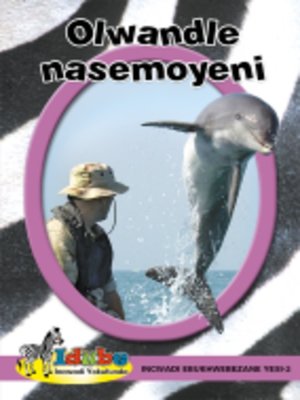 cover image of IdubGrad ed Reader Purpl2: Olwandlnasemoyeni